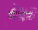 العلوم الاجتماعية