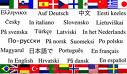 لغات شرق وجنوب شرق آسيا